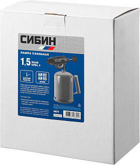 Лампа паяльная СИБИН 1,5 л, стальной эжектор,40670 - фото 6