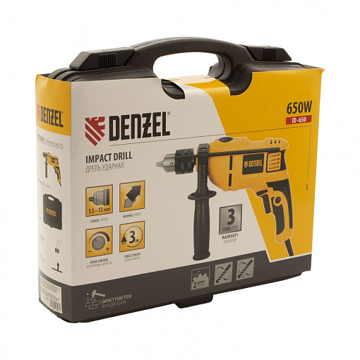 Фото 6 товара Дрель ударная ID-650, 650 Вт, 0-3000 об/мин, 48000 уд/мин Denzel