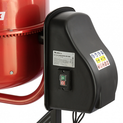 Фото 4 товара Бетоносмеситель СМ-160K, 160 л, мощность 650 Вт МТХ