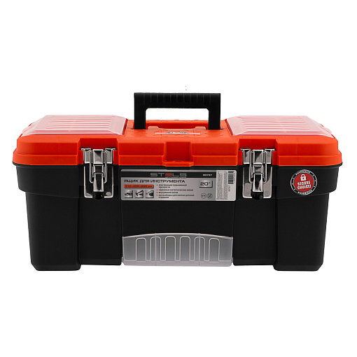Фото 2 товара Ящик для инструмента с мет. замками 20", 510х255x225 мм Россия Stels