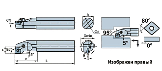 S32T-MCLNL12 державка для внутреннего точения Deskar - фото 3