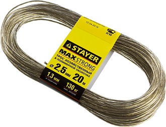 Трос хозяйственный STAYER 20 м, стальной, полимерная оболочка, 2.5 мм,50145-2.5 - фото 2
