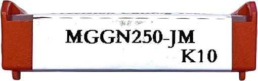 Фото 7 товара MGGN250 JM K10 пластина для отрезки и точения канавок Deskar