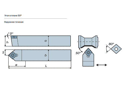 Фото 1 товара SCMCN1212H09 державка для наружного точения Deskar