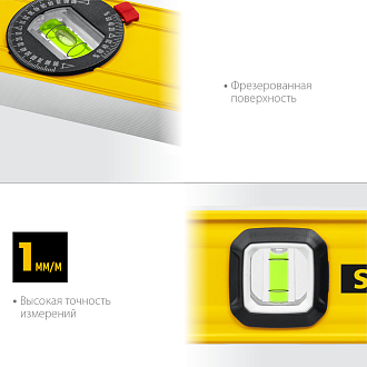 Уровень строительный фрезерованный STAYER 1000 мм, LEADER 3466-100_z01 - фото 4