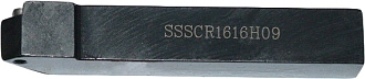 SSSCR1616H09 державка для наружного точения Deskar - фото 1