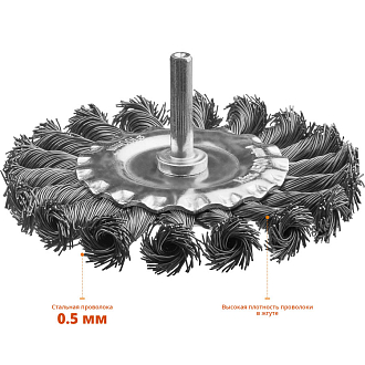 Щетка дисковая для дрели MIRAX 35146-100 100 мм - фото 3