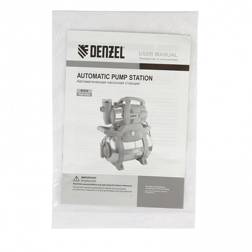 Фото 8 товара Насосная станция PSХ950X, Х-Pro, 950 Вт, 3300 л/ч, ресивер 24 л, подъем 38 м Denzel