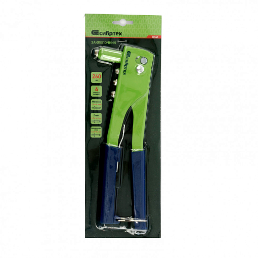 Фото 1 товара Заклепочник 260 мм, заклепки 2,4-3,2-4,0-4,8 мм Сибртех