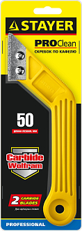 Скребок по кафелю STAYER 200 мм, 2 лезвия, карбидное напыление, 33415 - фото 3