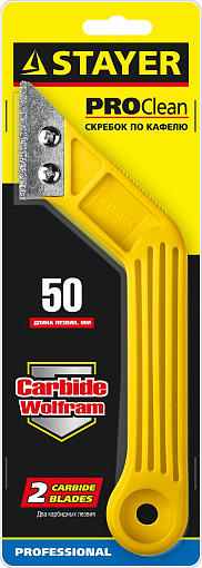 Фото 2 товара Скребок по кафелю STAYER 200 мм, 2 лезвия, карбидное напыление, 33415