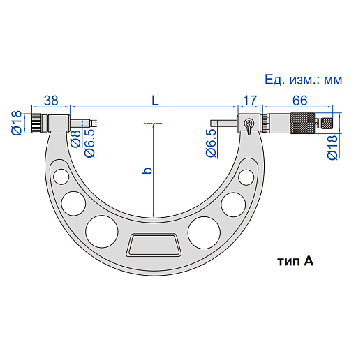 Фото 1 товара Микрометр МК-50, 0-50мм, 0.01мм со сменными пятками, INSIZE