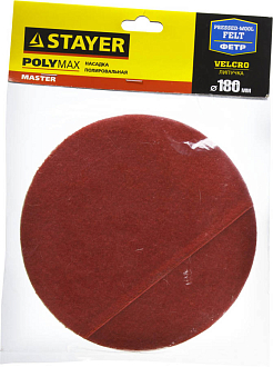 Полировальная насадка из фетра STAYER 180мм, 35930-180 - фото 2