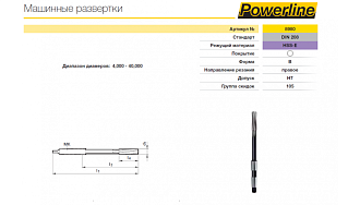 Развертка машинная к/х 28,0 Н7 HSSE винтовая DIN 208 Guhring - фото 2