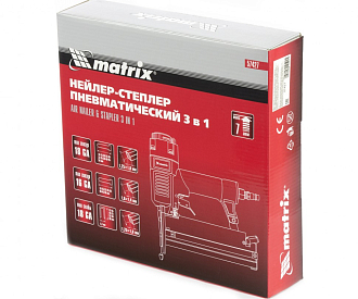Нейлер-степлер пневм. 3 в 1, с регулировкой., гвозди 18GA, гвозди 16GA, скобы 18 GA Matrix - фото 2