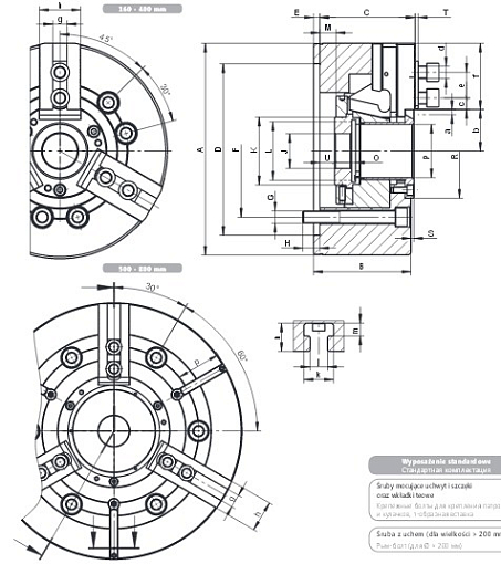 Фото 1 товара Токарный патрон 2605-160-45