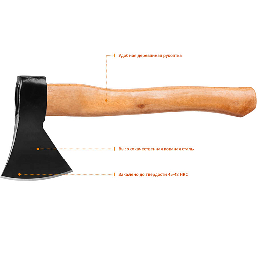 Фото 2 товара Топор с деревянной рукояткой 360 мм 2060-08_z02 MIRAX 800 г.