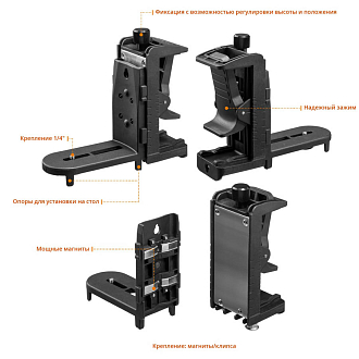 Лазерный нивелир с детектором и держателем в кейсе KRAFTOOL LL3D 4 34640-4 Professional линейный - фото 7