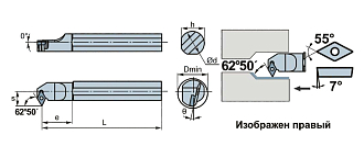 S10K-SDWCR07 державка для внутреннего точения Deskar - фото 3
