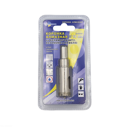 Фото 0 товара Коронка алмазная по керамике и кафелю с центрирующим сверлом 18мм