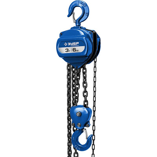 Фото 0 товара Тали цепные шестеренные 43081_z01 Зубр 43082-3