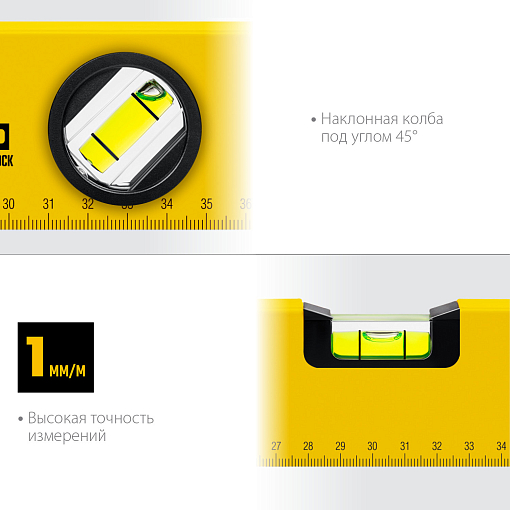 Фото 3 товара Уровень строительный STAYER 800 мм, STANDARD 3460-080_z04