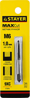 Метчик для сквозных и глухих отверстий MaxCut STAYER M6х1.0 мм, 28021-06-1.0 - фото 2
