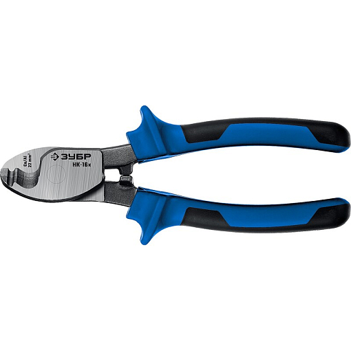 Фото 0 товара Кабелерез 2-к рукоятки Зубр 23344-16