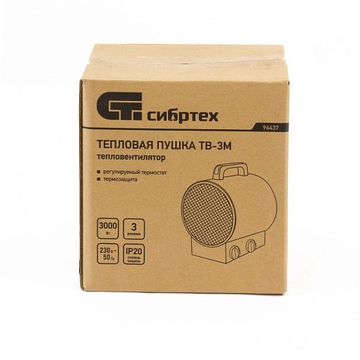 Фото 7 товара Тепловая пушка ТВ-3М, 230 В, 3 режима: вентилятор/1500 Вт /3000 Вт Сибртех