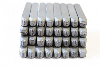 Клеймо буквенное 5мм твердый сплав - фото 1