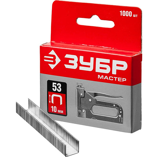 Фото 0 товара Скобы тип 53, серия «МАСТЕР» Зубр 31625-10
