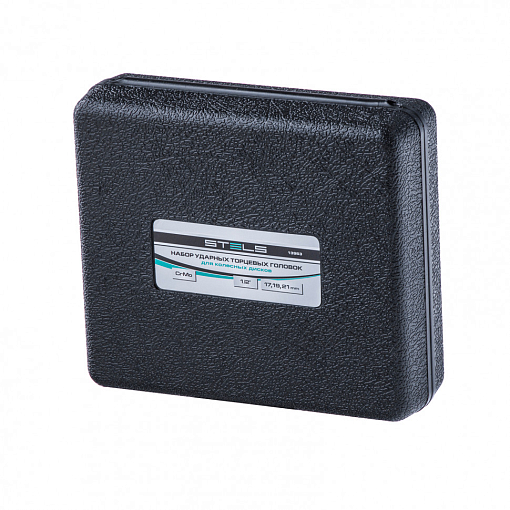 Фото 5 товара Набор головок ударных 6-гранных удл. для колес. дисков 17, 19, 21 мм, 1/2", 3 пред. Stels