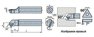 S14N-STWCR11 державка для внутреннего точения Deskar - фото 3
