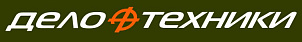 Логотип производителя Дело техники