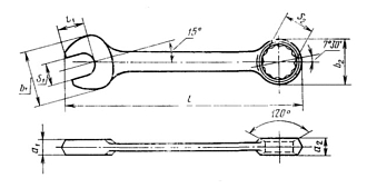 Ключ гаечный комбинированный 41х41 - фото 2