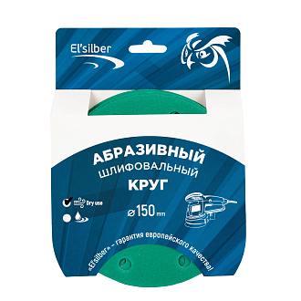 Круг абразивный шлифовальный под липучку "Polyester Film Sandpaper" Р320 (150мм; 17 отверстий; 25шт) - фото 2