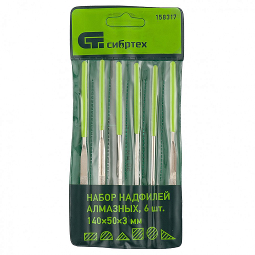 Фото 0 товара Набор надфилей алмазных, 140 х 50 х 3 мм, 6 шт Сибртех