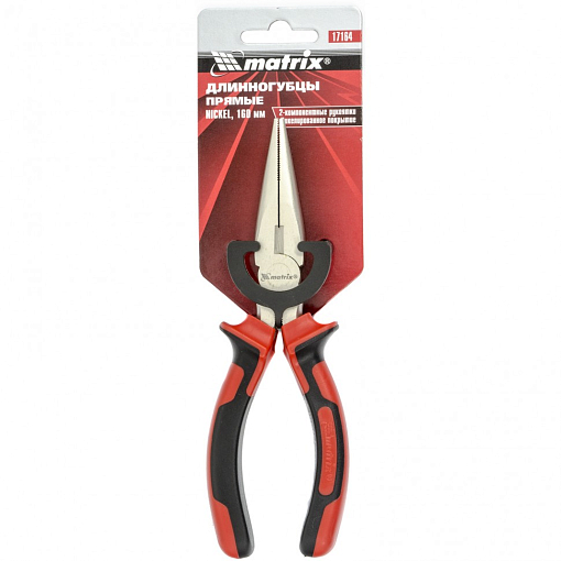 Фото 2 товара Длинногубцы прямые Nickel, 160 мм, никелированные, двухкомпонентные рукоятки Matrix