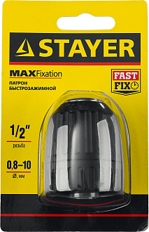 Патрон для дрели STAYER 10 мм, 1/2", быстрозажимной, 29052-10-1/2 Professional - фото 3