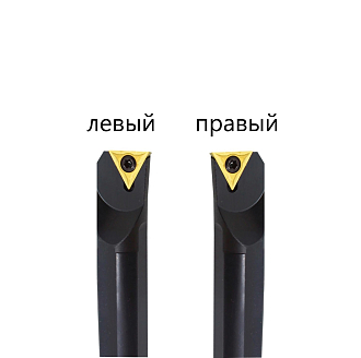 S14N-STFCL11 державка для внутреннего точения Deskar - фото 3