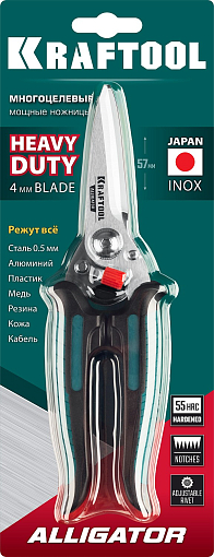 Фото 9 товара Многоцелевые технические ножницы KRAFTOOL 23201 ALLIGATOR 200 мм
