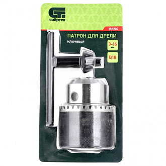 Патрон для дрели ключевой, 3-16 мм, В18 Сибртех - фото 6
