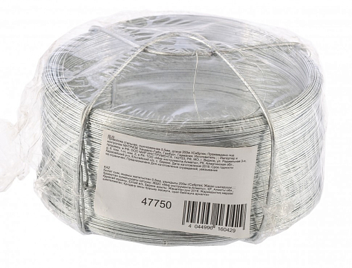 Фото 1 товара Проволока стальная, оцинкованная 0,5 мм, длина 200м Сибртех