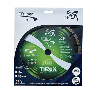 Круг алмазный 1A1RSS/W D354-3.2T-8+2W-25.4/20H+1P "TiReX" Elsilber - фото 3