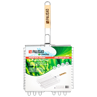 Решетка-гриль 340х340х60 мм, объемная, нержавеющая сталь, Camping Palisad - фото 7