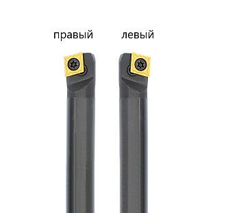 S20R-SCKCR09 державка для внутреннего точения Deskar - фото 2