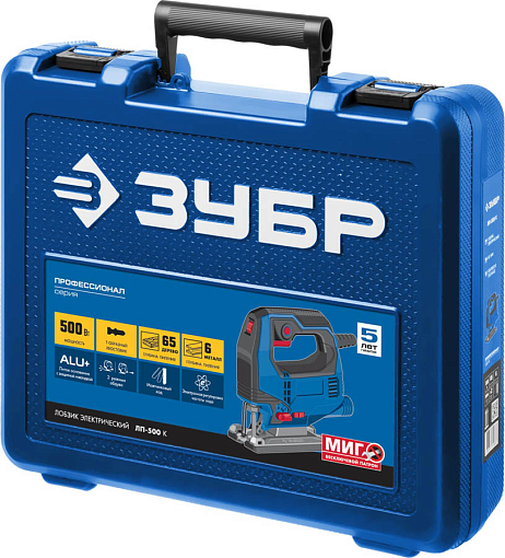 Фото 8 товара ЗУБР 500 Вт, кейс, лобзик электрический ЛП-500 К Профессионал
