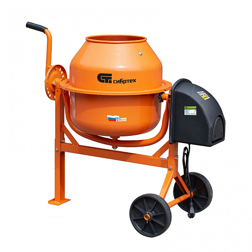 Фото 0 товара Бетоносмеситель БСЛ-63, 63 л, 300 Вт Сибртех