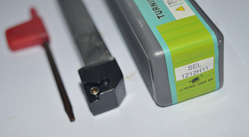 Фото 2 товара SEL1212H11 державка резьбовая Deskar