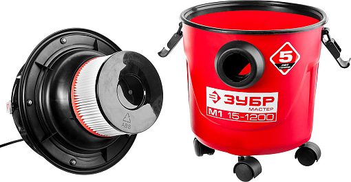 Фото 5 товара Пылесос хозяйственный для сухой и влажной уборки ЗУБР 1200 Вт, ПУ-15-1200 М1 Мастер